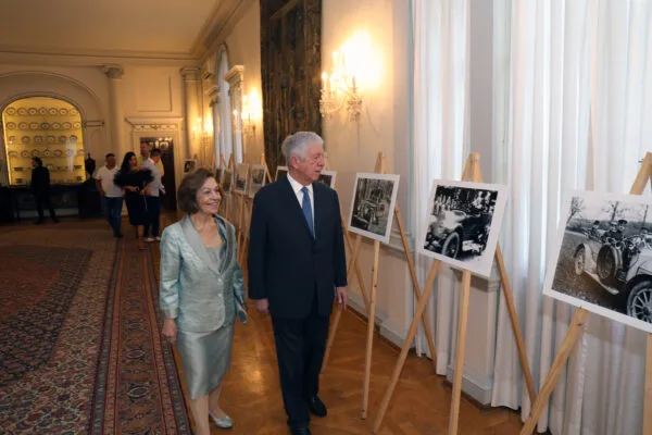 Royal Patronage of the Arts